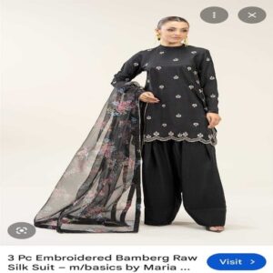 Maria B. Embraided 2 pc