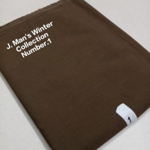 J. Wash & Wear Winter Suit-No.1